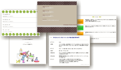 36％割引オレンジ系当店の記念日 ヤフオク2枚 国内アーティスト 音楽オレンジ系-OTA.ON.ARENA.NE.JP